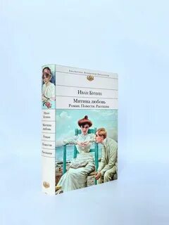 Книги митино