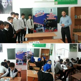 Чурч ирзу
