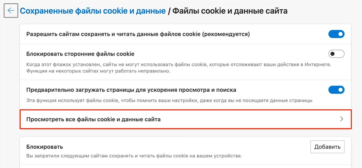 Запрос отклонен. Запрос отклонен
