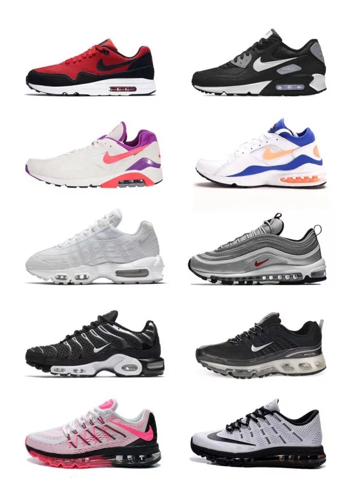 Nike Air Max Evolution. Вся линейка Nike Air Max. Nike Air Max модели. Nike Air 1990. Nike air модели