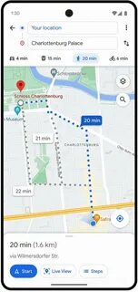 Перемещения телефона