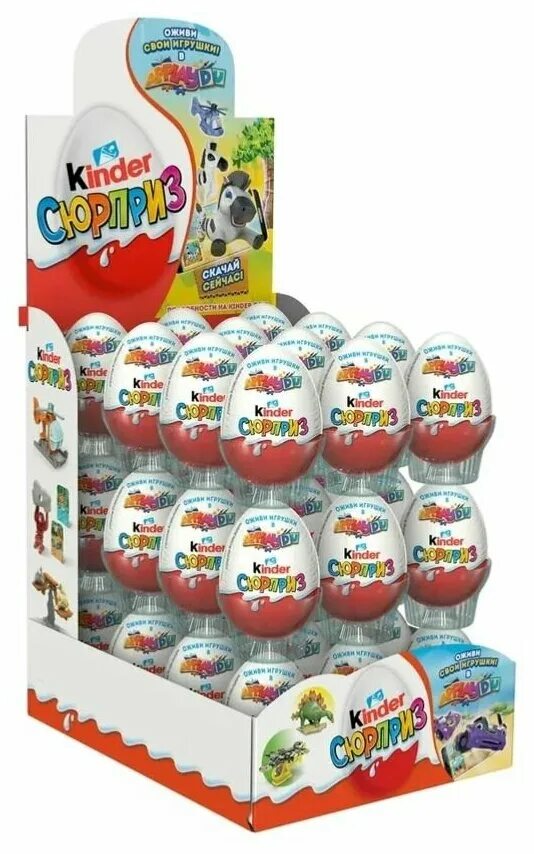 Киндер шоколад макси. Киндер сюрприз. Kinder 3 20. Шоколадное яйцо kinder, 3шт*20 г. Яйцо kinder applaydu.