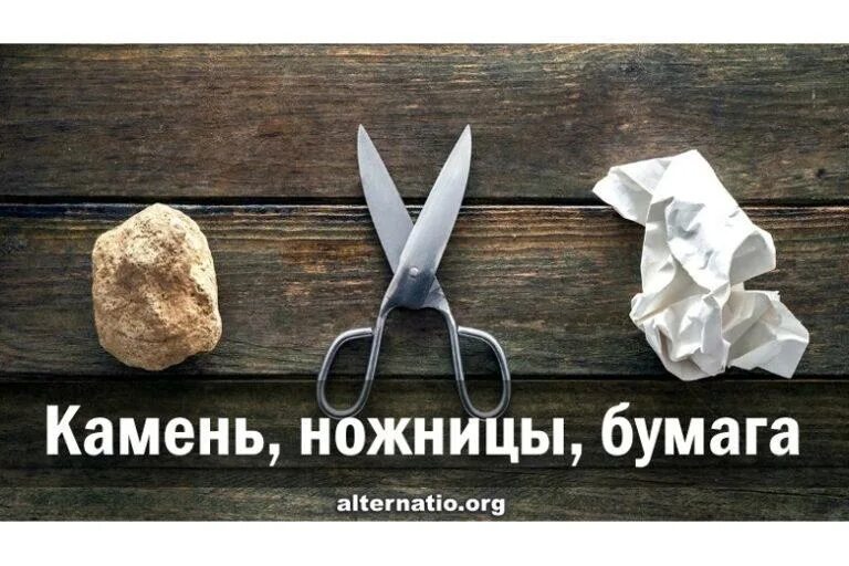 Цу е фа ищут пятого