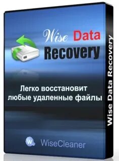 Recovery repack