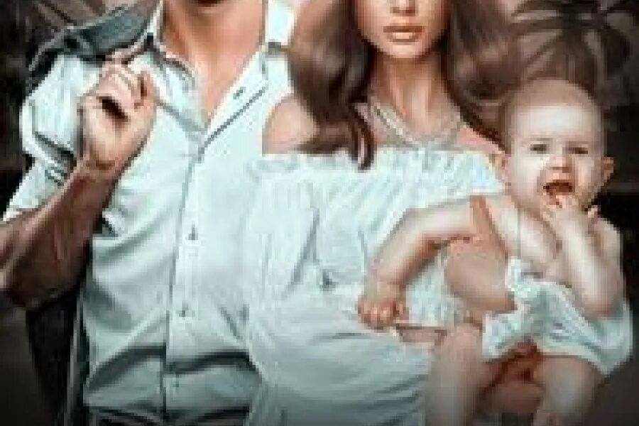 Нежеланная жена берта свон книга. Нежеланная жена читать. Люблю тебя безумно. Нежеланная жена аудиокнига. Книга нежеланная жена.