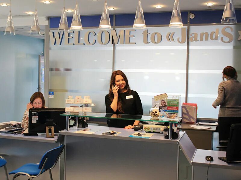 джей энд эс 10 лет октября. щербанева 25 омск. Jands омск. Jands омск. омск джей энд эс 2 класс.