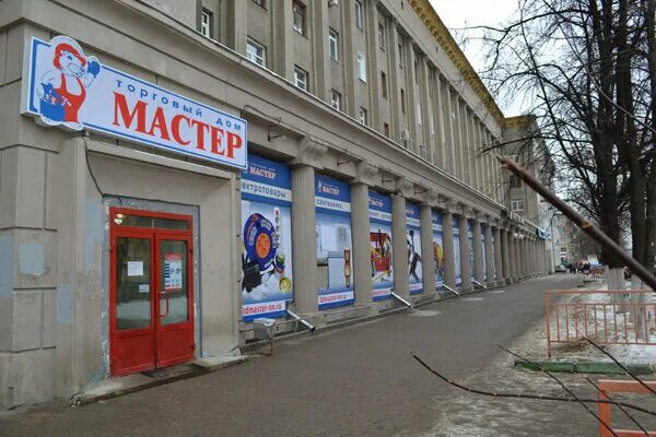 тд мастер нижний новгород на комсомольской. мастер строительный магазин нижний новгород. строймастер нижний новгород. удмуртская 39 нижний новгород. ларина 10а автоснабженец.