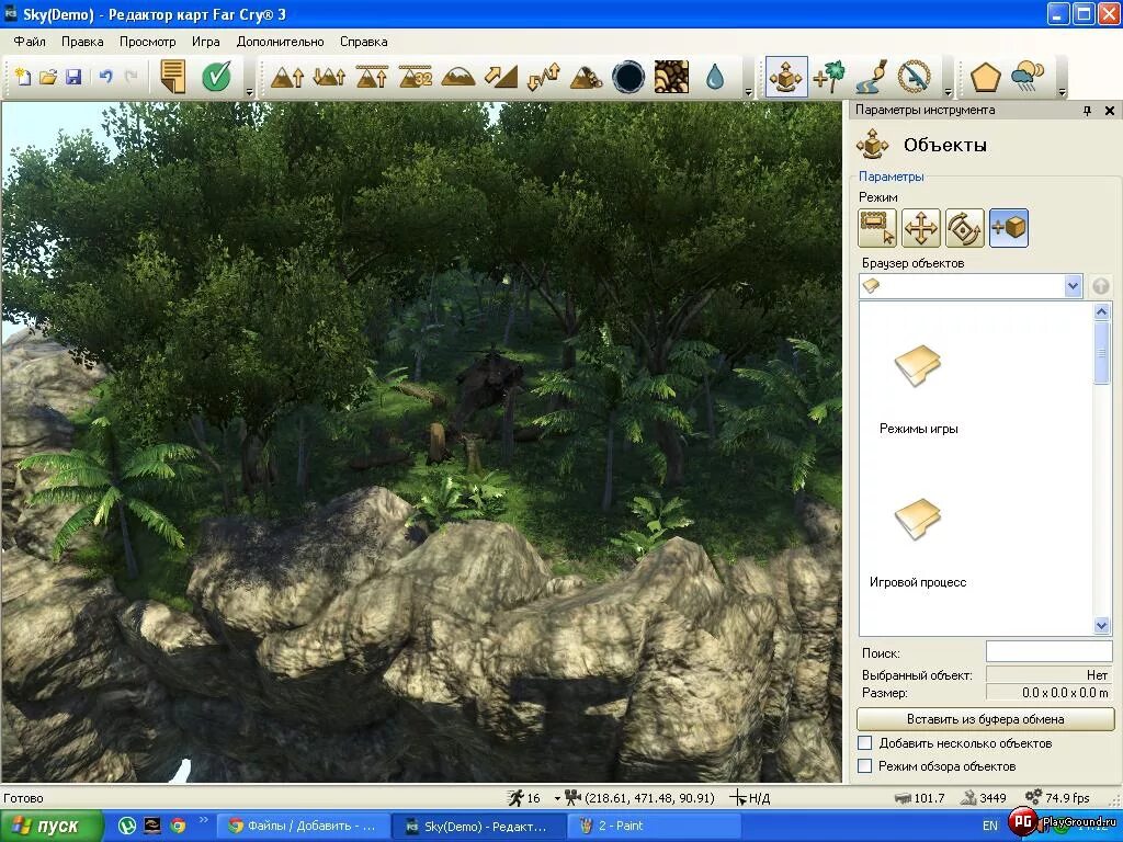 Sky demo. Far Cry 3 Map Editor. Фар край 3 редактор карт. Far Cry 3 редактор карт. Игры с редактором карт.