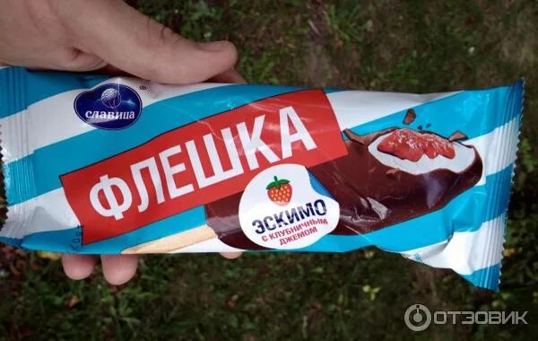 Эскимо инмарко. Мороженое флешка славица. мороженое полюс славица. эскимо славица. мороженое эскимо славица.