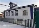Авито нижний новгород дом
