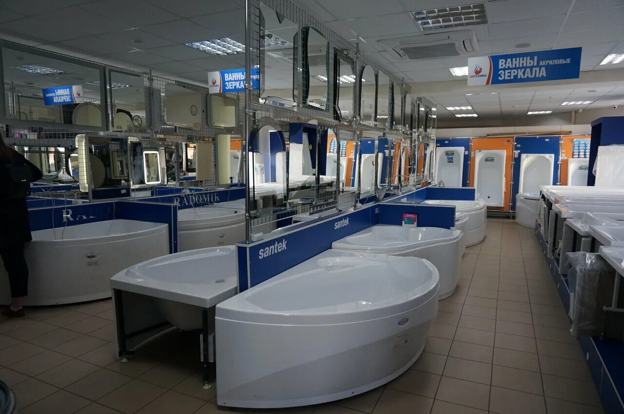 Сантехника мауро, иркутск, улица лыткина. Сантехническое оборудование. Салон магазин ванн. Немецкая сантехника тверь. Магазин сантехники унитазы.