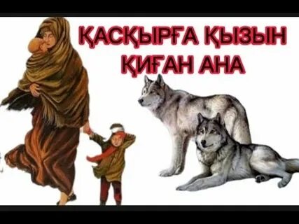 Гигпорндық қатты секс