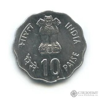 В какой стране в 1981 году