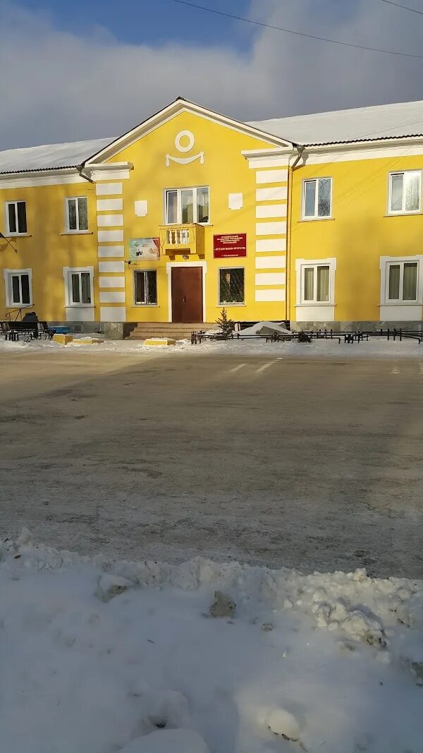 Жилой2 комплекс прибрежный среднеуральск вечером озеро. Набережная 1 среднеуральск. Взрослая поликлиника среднеуральск. Среднеуральск набережная 2г. Среднеуральск отзывы.