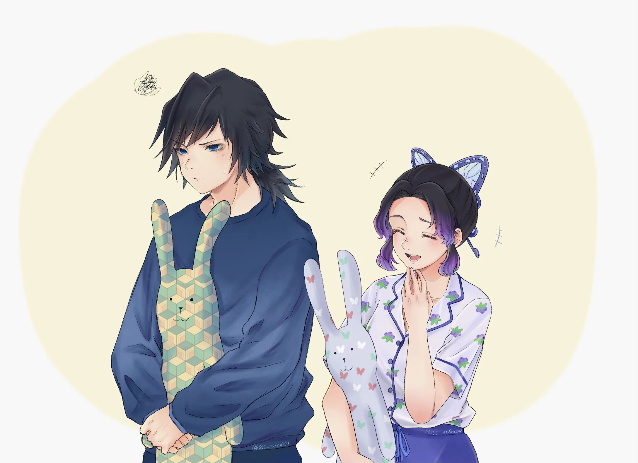 Giyuu s punishment