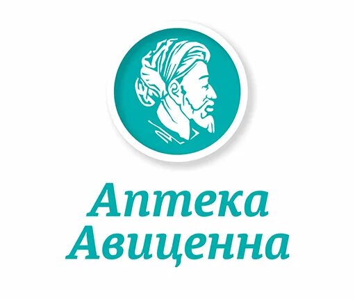 Телефон аптеки авиценна. Аптека Авиценна Симферополь. Авиценна Симферополь логотип. Аптеки Авиценна Симферополь логотип. Клиника Авиценна Симферополь.