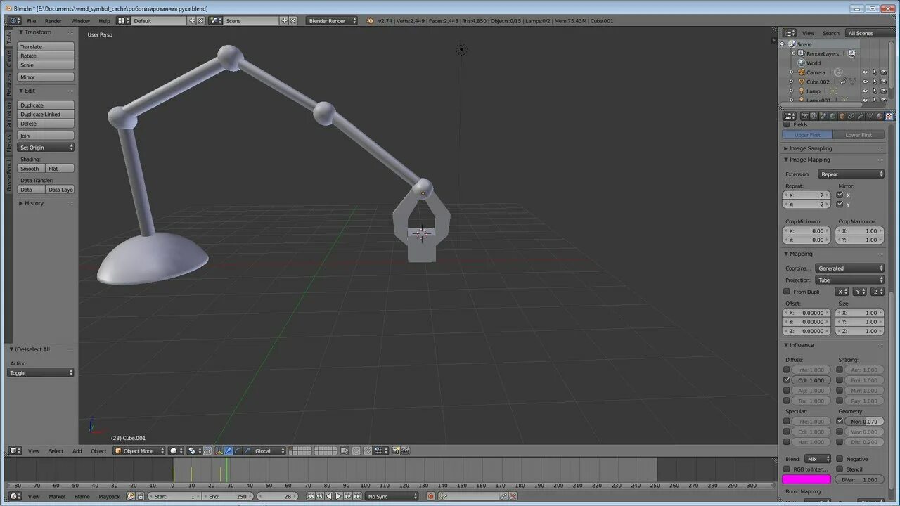 Как добавить анимацию в блендер. Blender анимация. простые анимации в блендере. blender анимирование. анимация человека в blender.
