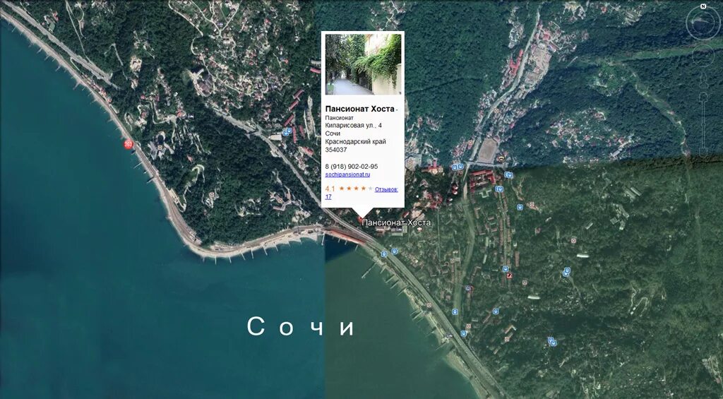 Где находится хоста. Турбаза южная 2025 хоста. турбаза южная хоста на карте. хоста курорт на карте. хоста местоположение.