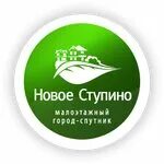 Московская обл новое ступино. Экогород новое ступино. новое ступино. эко город ступино. ступино логотип.