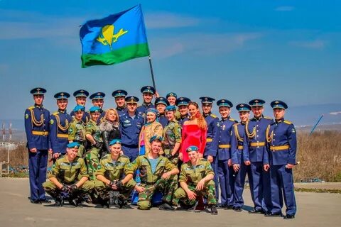 Песня воздушные десантные войска