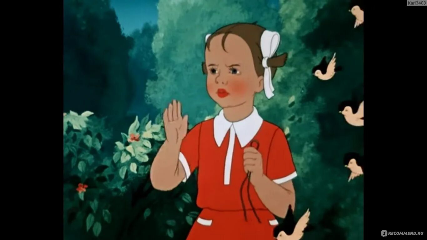 Аудиосказки для детей цветик семицветик. Аудио сказка цветик семицветик. Цветик-семицветик аудиосказка. Девочка с цветиком семицветиком. С͎в͎е͎т͎и͎к͎ с͎е͎м͎и͎ц͎в͎е͎т͎и͎к͎.