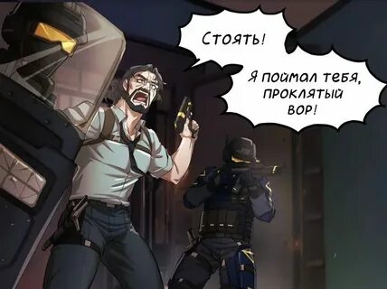 Пноо