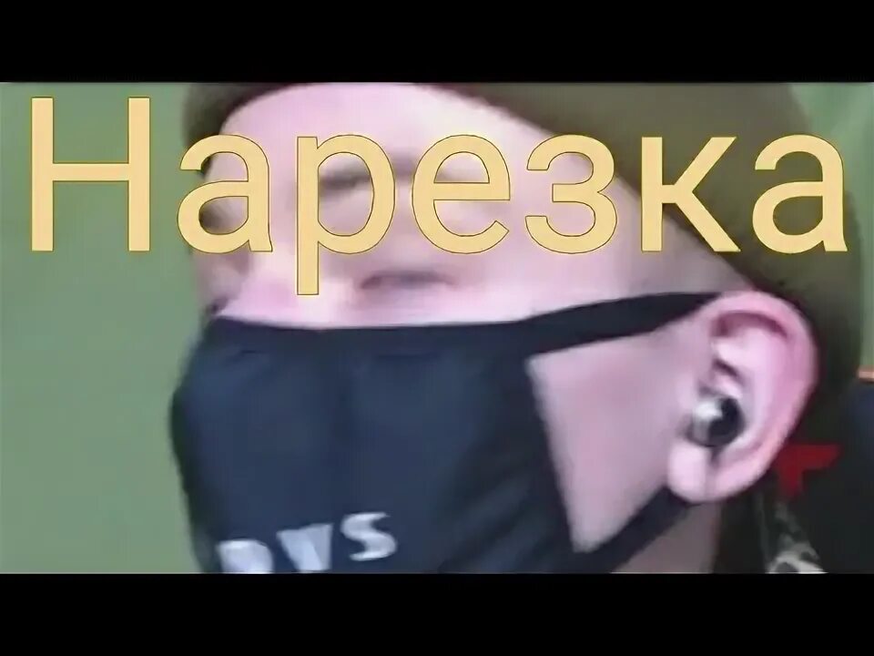 Ники берг