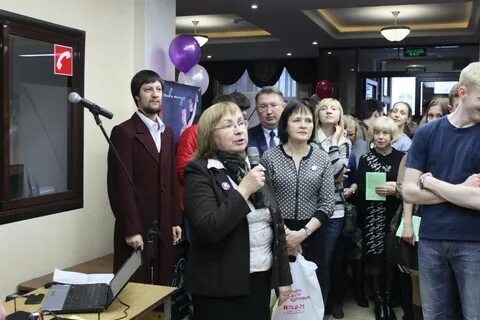 Мероприятия киров