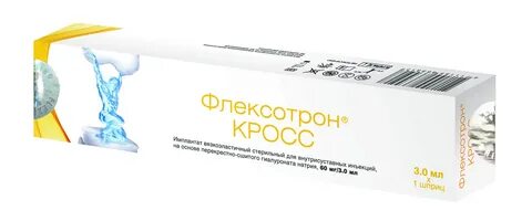 Флексатрон кросс отзывы