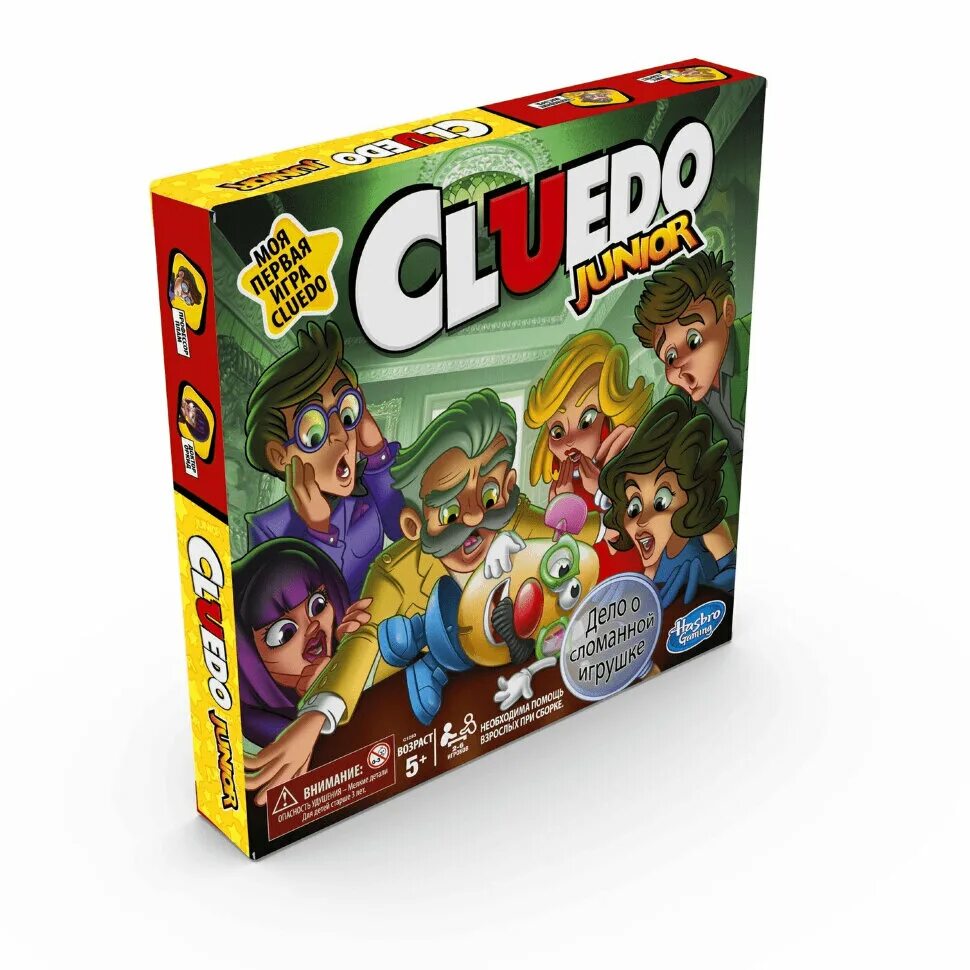 Игра Клуэдо Джуниор. Настольная игра Hasbro игры мое первое Клуэдо c1293. Cluedo Junior дело о сломанной игрушке. Клуэдо Джуниор настольная. Игра hasbro games