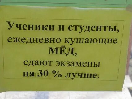 Инвалиды вне очереди