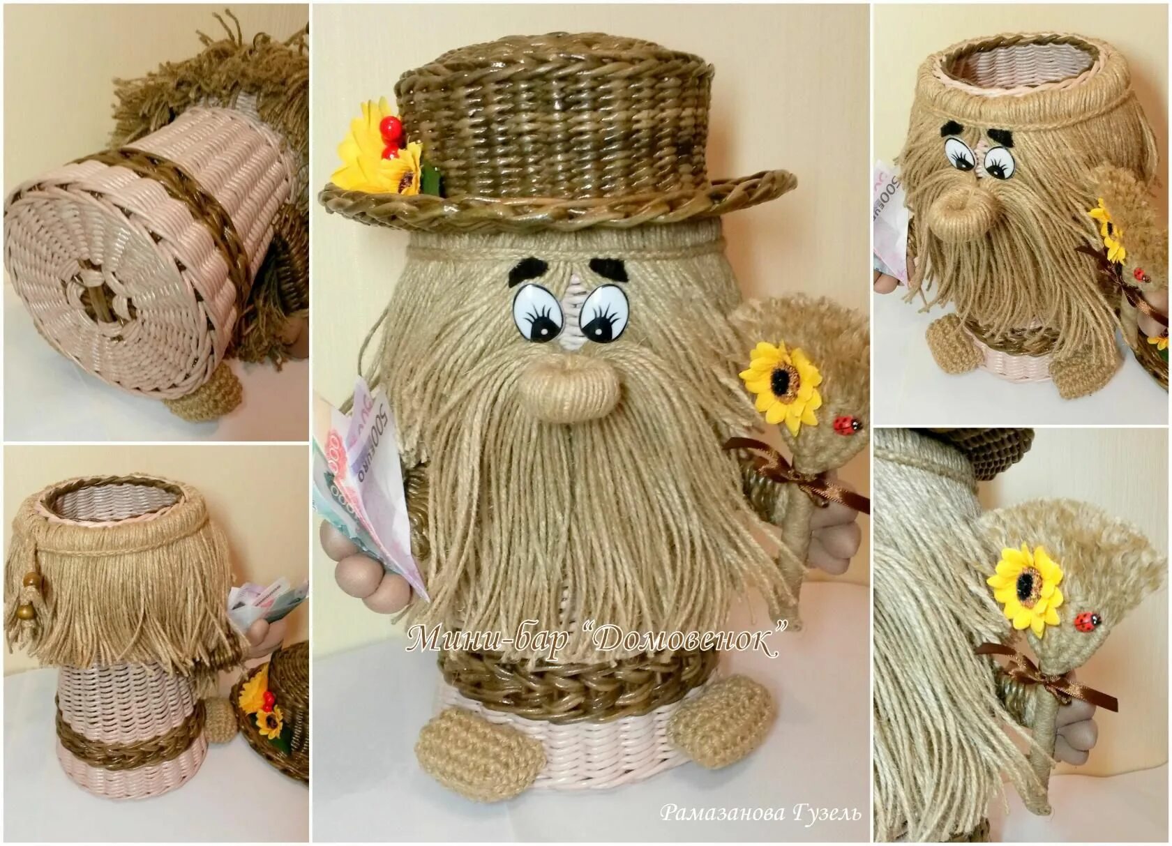 стеклянный домовой. стеклянный домовой. плетеный домовенок. стеклянный домовой. домовик гном.