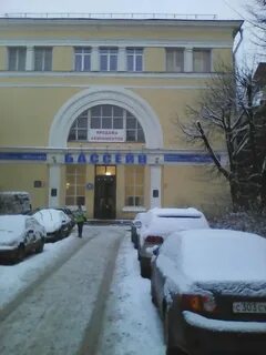 До лесгафта