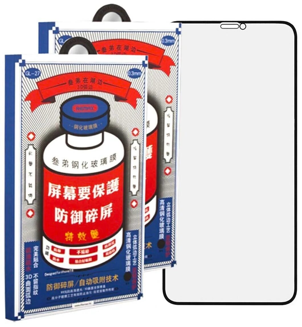 Защитное стекло remax на iphone. Стекло remax iphone 13. Защитное стекло remax на iphone. Защитное стекло remax на iphone. Защитное стекло remax iphone 13 pro max.
