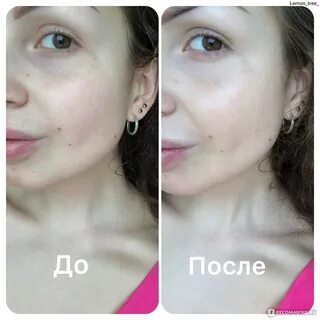 После 79
