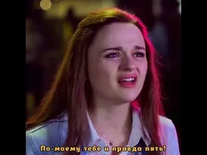 Будка поцелуев 3 русский язык