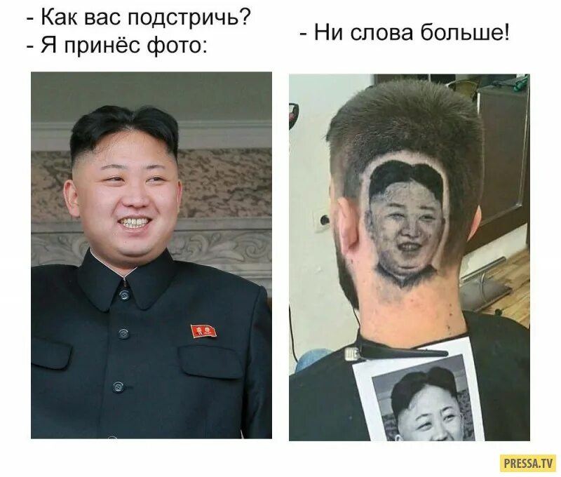 Не говори ни слова фильм 2021. Ни слова больше 2001. Юэн макгрегор провокатор фильм. Не слова больше мем. Don't say a whisper sean bean.