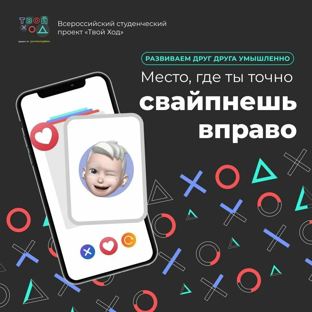 Московский государственный академический художественный институт имени В. И. Сур