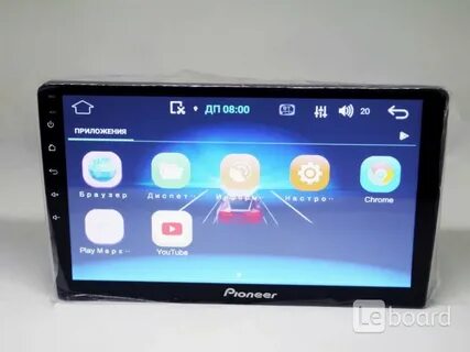 Pioneer pi