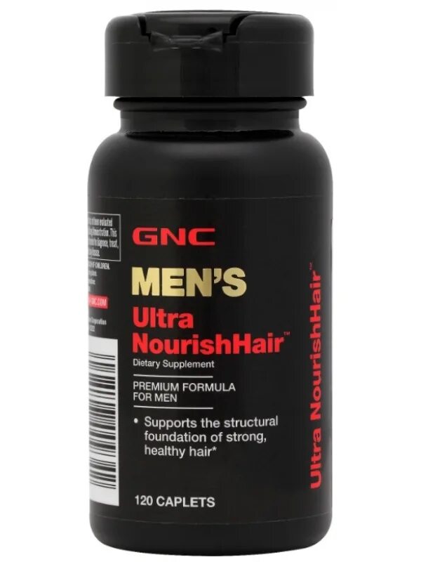 Витамины мен для мужчин. GNC витамины Ultra men. Мужские витамины американские. For men витамины для мужчин. Витамины для мужчин в черной упаковке.
