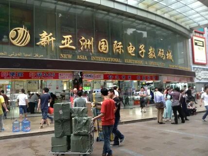 Guangzhou benquan imp and exp