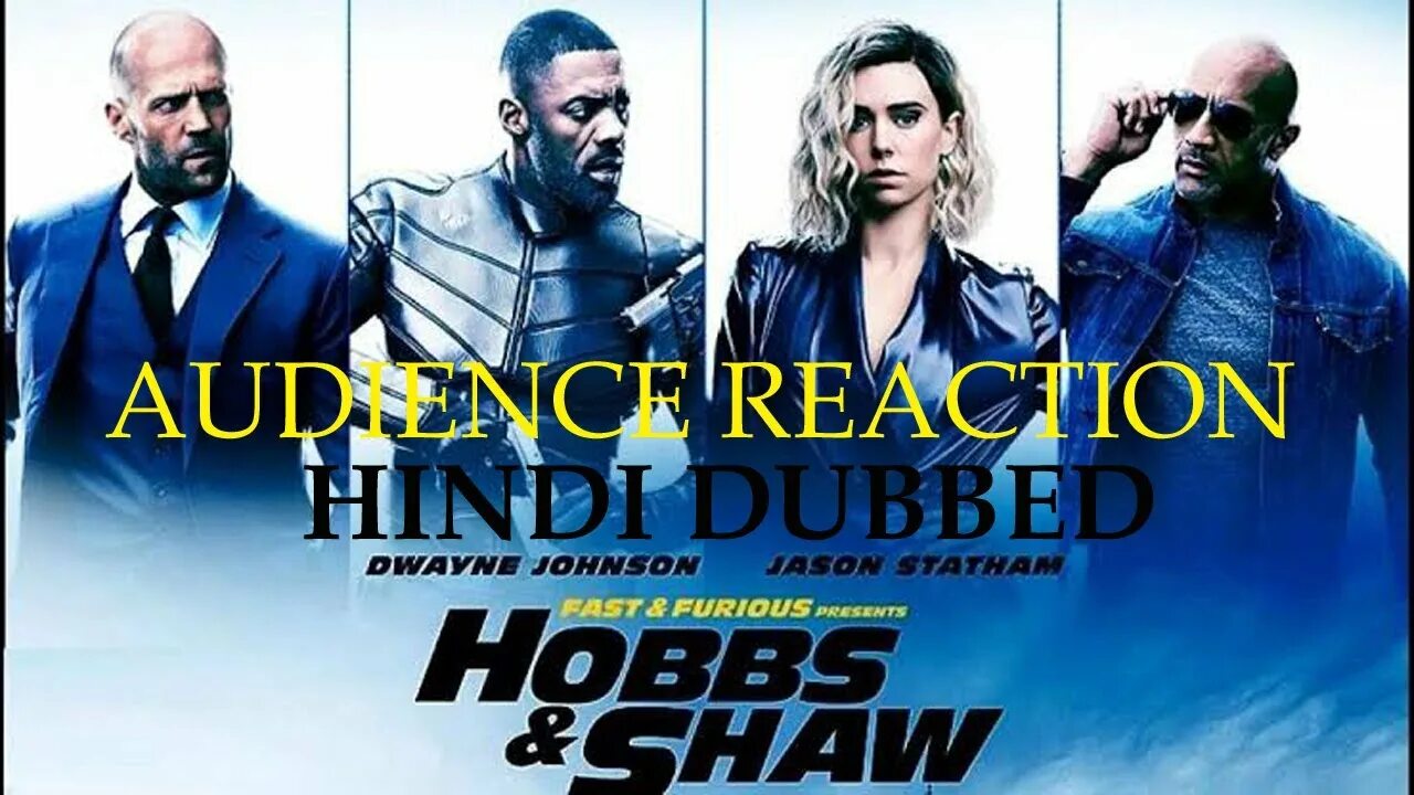 Хоббс и шоу лучше. Форсаж Хоббс и шоу Постер. Постер фильма fast & Furious presents: Hobbs & Shaw. Форсаж Хоббс и шоу обложка. Форсаж Хоббс и шоу Постер на русском.