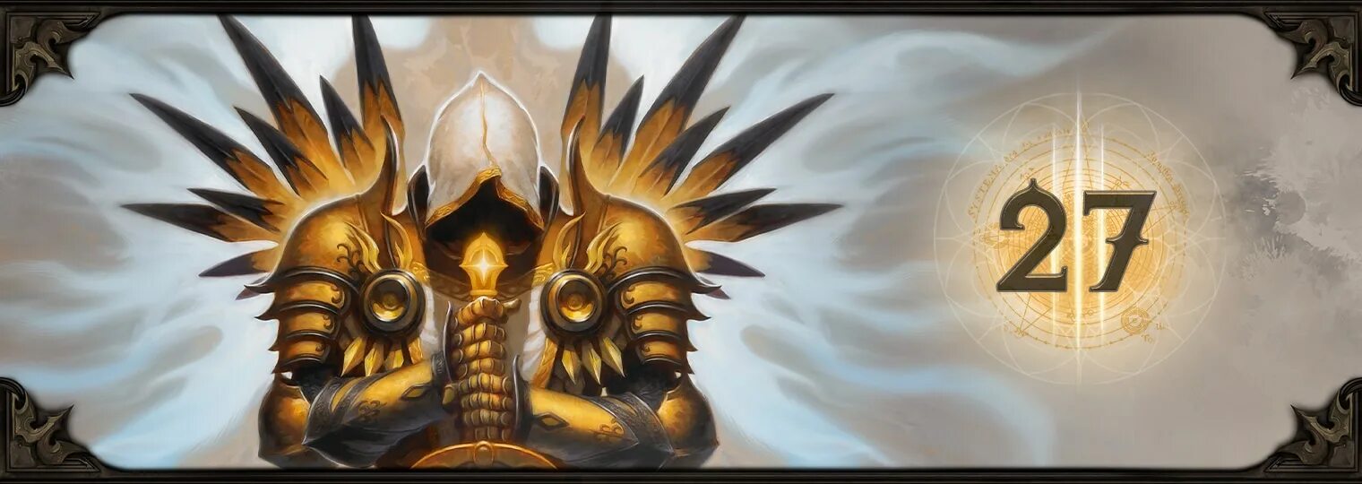 Буря света книга. Свет диабло. Тираэль диабло арт. Свет диабло. Diablo 2 тираэль.