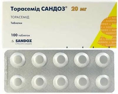 Торасемид медисорб инструкция по применению