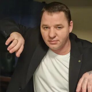 Покажи сергея