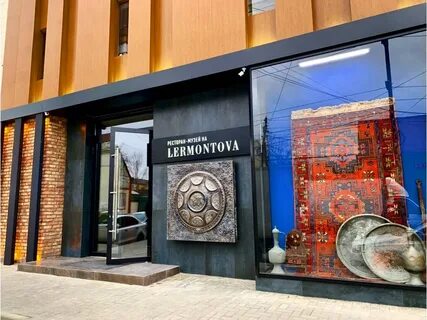 Ресторан лермонтов махачкала отзывы