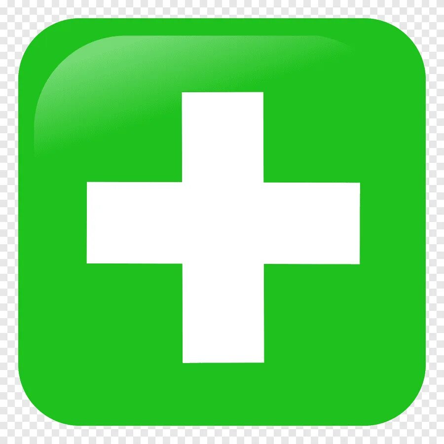 Логотип 1 помощь. ЕС 01 аптечка первой медицинской помощи. Знак медицинского и санитарного назначения ec01. Знак ес01 аптечка первой медицинской помощи. Знак ec01.