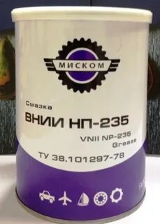 Вниинп