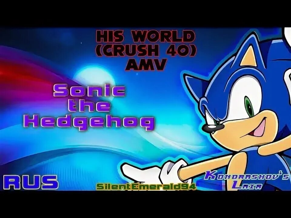 Crush world. Crush world
