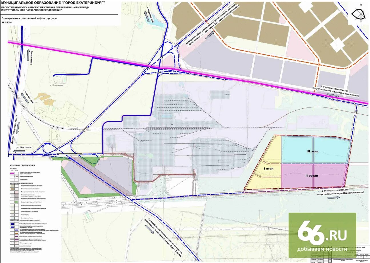Екатериновский район поселок юбилейный. Индустриальный парк юбилейный курск. Индустриального парка юбилейный курского района. Поселок юбилейный курск на карте. Курская обл поселок юбилейный.